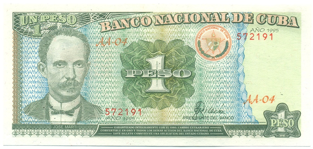 1 песо 1995 года Куба — Фото №1