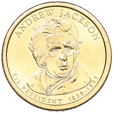 1 доллар 2008 года (P) США «7-й президент США Эндрю Джексон» — Фото №1