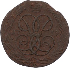 1 копейка 1759 года Российская Империя (Елизавета Петровна) — Фото №1