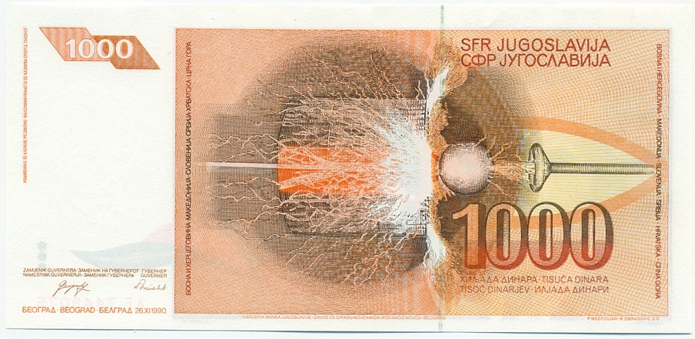 1000 динаров 1990 года Югославия — Фото №2