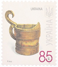 Почтовая марка 85 копеек 2008 года Украина — Фото №1