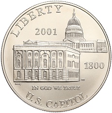 1 доллар 2001 года P США «Центр посещения Капитолия» — Фото №1