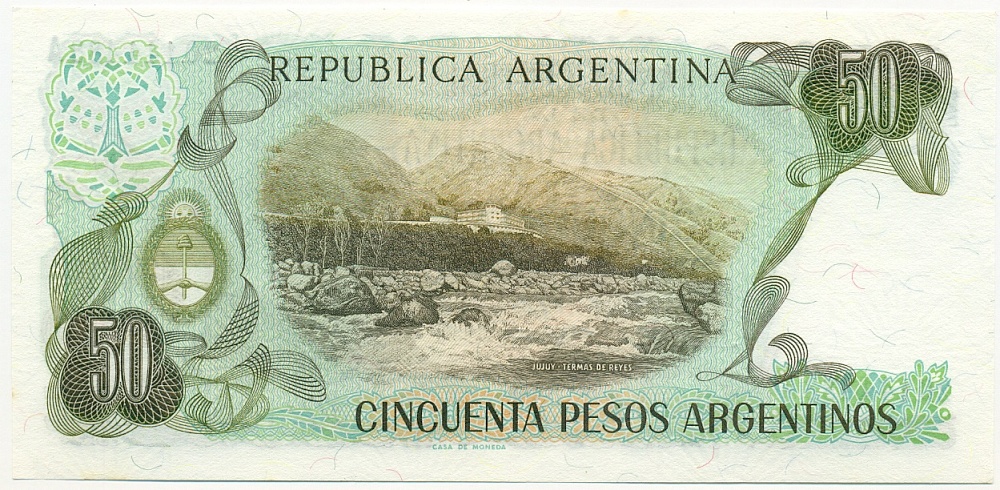 50 песо 1985 года Аргентина — Фото №2