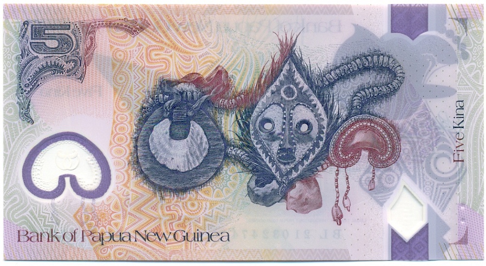 5 кина 2021 года Папуа — Новая Гвинея — Фото №2