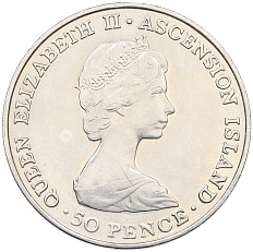 50 пенсов 1984 года Остров Вознесения «Королевский визит Принца Эндрю» — Фото №2