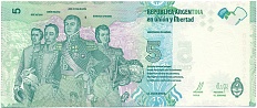 5 песо 2015 года Аргентина — Фото №2