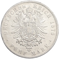 5 марок 1876 года Германия (Баден) — Фото №2