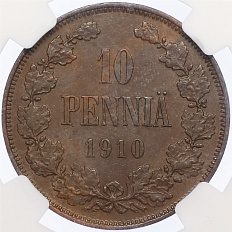 10 пенни 1910 года Русская Финляндия — в слабе NGC (MS63BN) — Фото №1