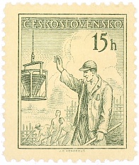 Почтовая марка 15 геллеров 1954 года Чехословакия — Фото №1