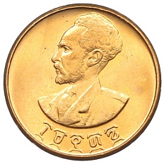 1 цент 1944 года (EE 1936) Эфиопия — Фото №2