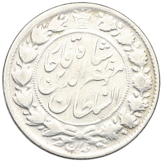 2000 динаров 1904 года (AH 1322) Иран — Фото №2
