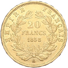 20 франков 1858 года A Франция (Наполеон III) — Фото №1