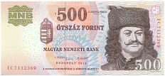 500 форинтов 2013 года Венгрия — Фото №1
