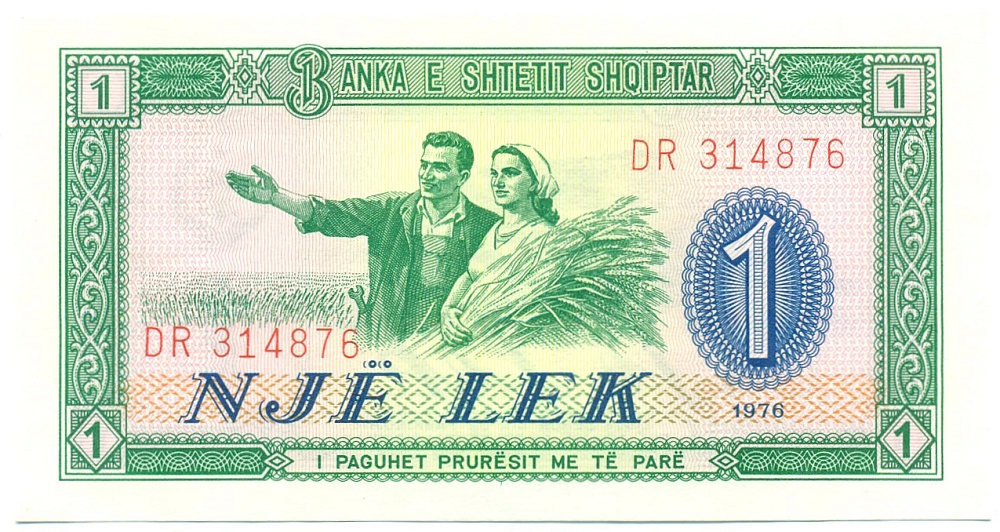 1 лек 1976 года Албания — Фото №1