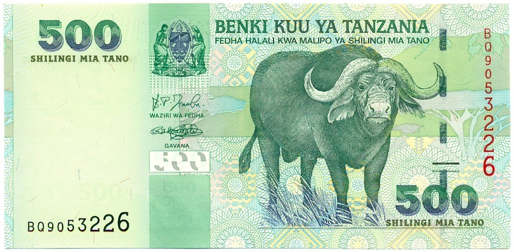 500 шиллингов 2003 года Танзания — Фото №1