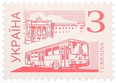 Почтовая марка  2006 года Украина — Фото №1