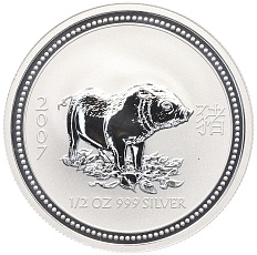 50 центов 2007 года Австралия «Китайский гороскоп — Год свиньи» — Фото №1