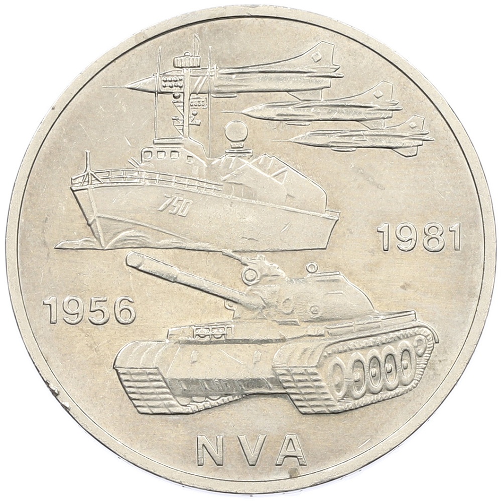 10 марок 1981 года Восточная Германия (ГДР) «25 лет Национальной Народной Армии» — Фото №1