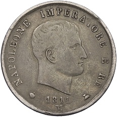 5 лир 1811 года M Наполеоновское королевство Италия — Фото №1
