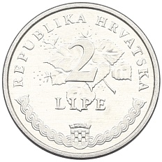 2 липы 1997 года Хорватия — Фото №2