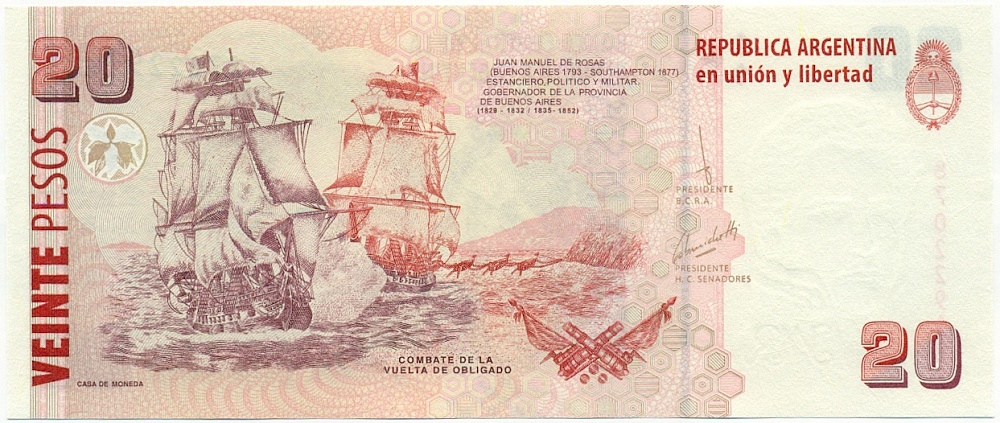 20 песо 2018 года Аргентина — Фото №2