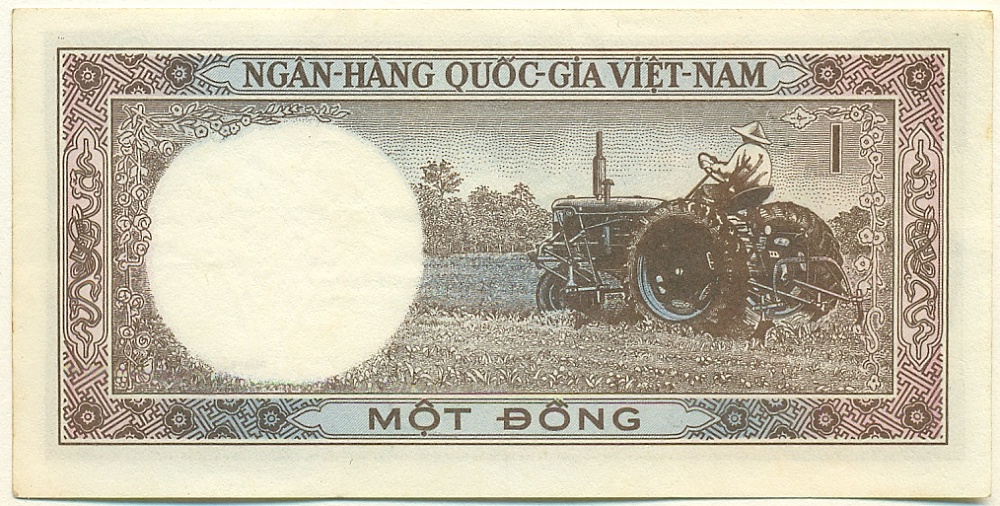 1 донг 1964 года Южный Вьетнам — Фото №2