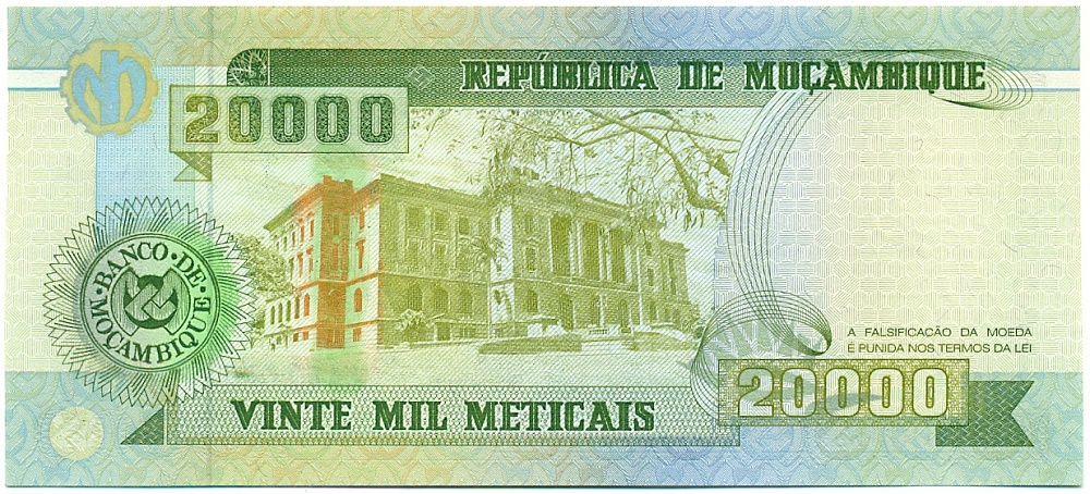 20000 метикалов 1999 года Мозамбик — Фото №2