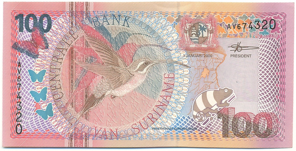 100 гульденов 2000 года Суринам — Фото №1