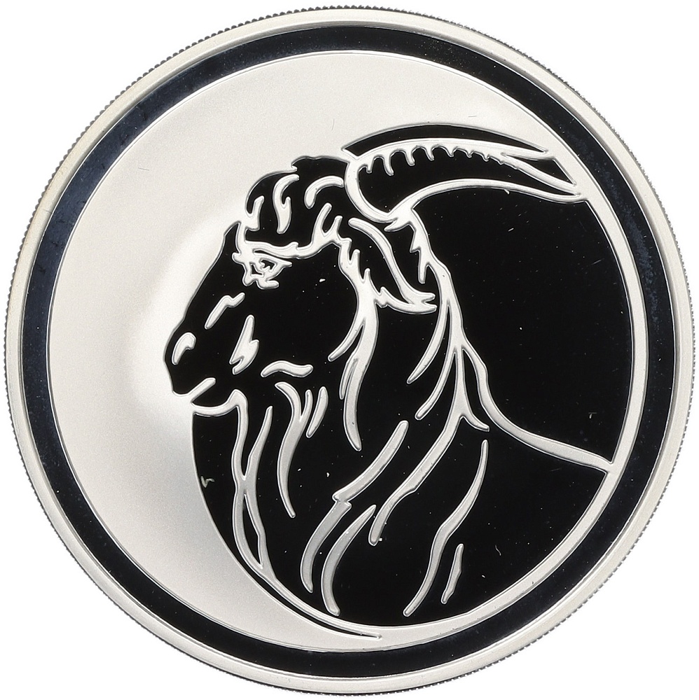 3 рубля 2003 года ММД «Лунный календарь — Год Козы» — Фото №1