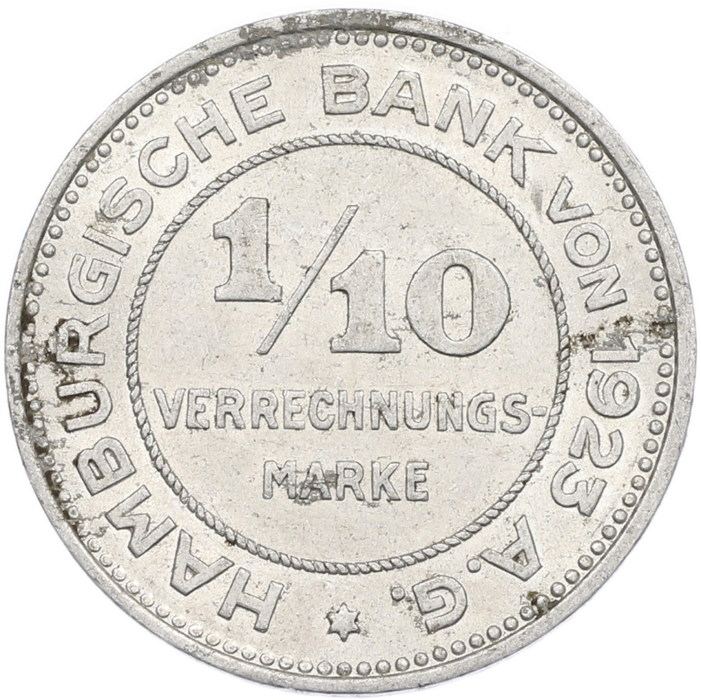 1/10 марки 1923 года Германия — Гамбург (Нотгельд) — Фото №1