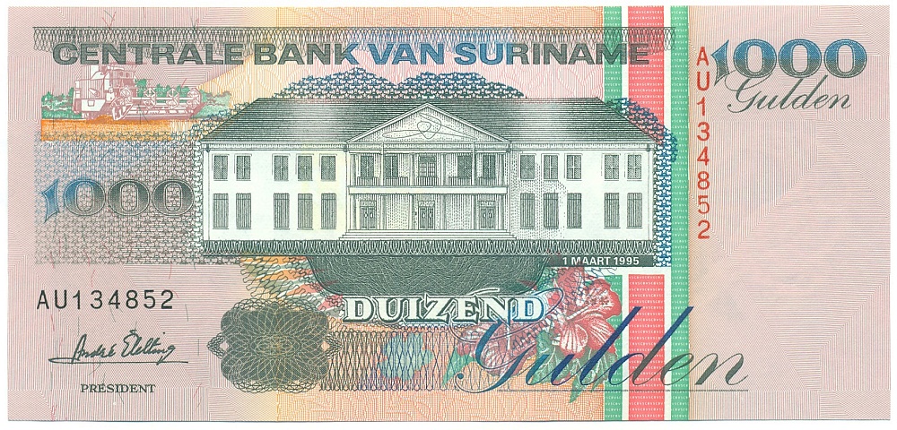 1000 гульденов 1995 года Суринам — Фото №1