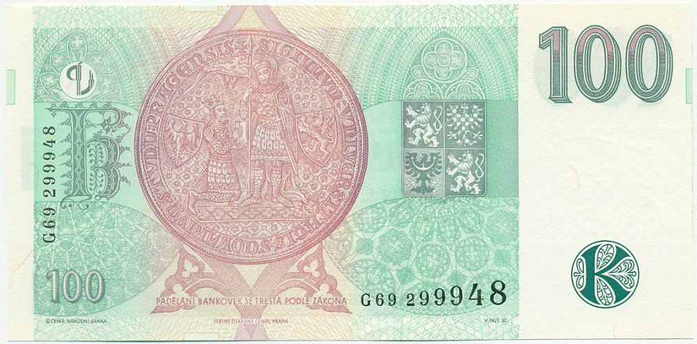 100 крон 1997 года Чехия — Фото №2