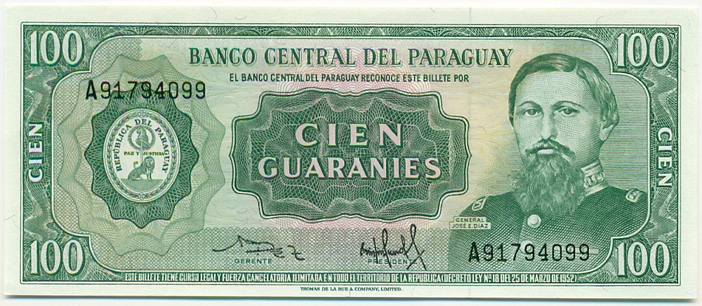 100 гуарани 1982 года Парагвай — Фото №1