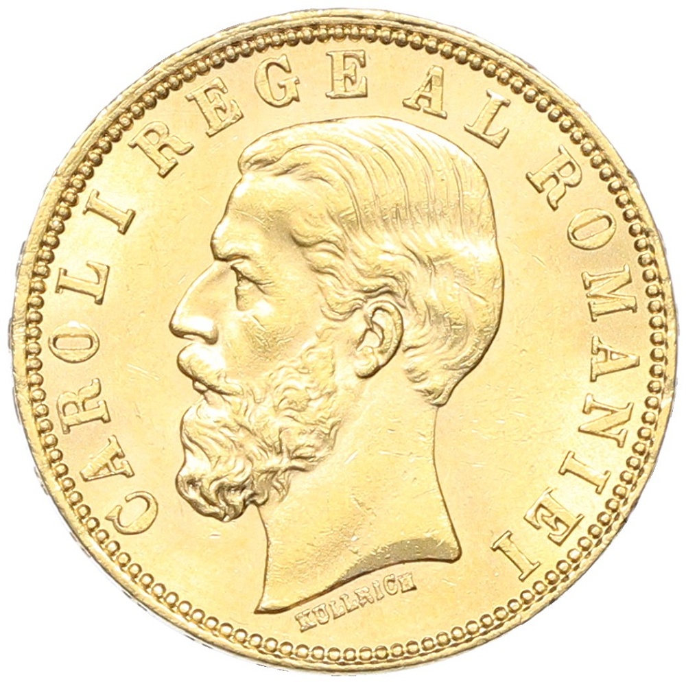 20 лей 1890 года Румыния — Фото №1