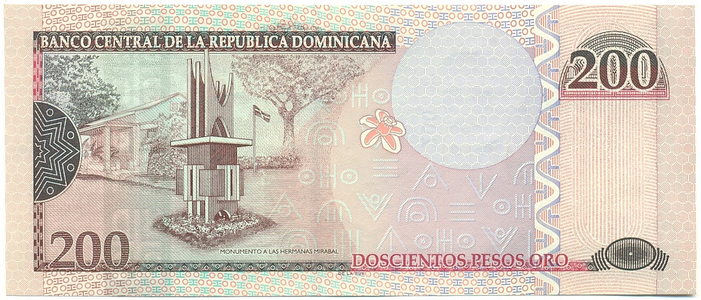 200 песо 2007 года Доминиканская республика — Фото №2
