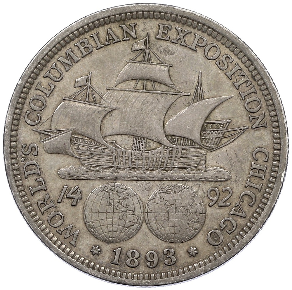 1/2 доллара (50 центов) 1893 года США «Колумбийская выставка в Чикаго» — Фото №1
