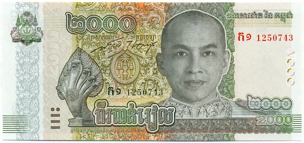 2000 риелей 2022 года Камбоджа — Фото №1
