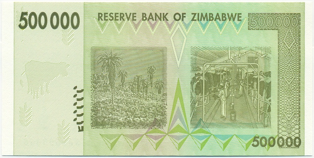 500000 долларов 2008 года Зимбабве — Фото №2