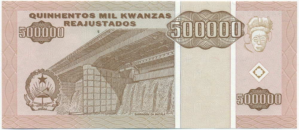 500000 кванза 1995 года Ангола — Фото №2