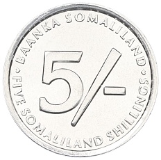 5 шиллингов 2002 года Сомалиленд «Ричард Френсис Бертон» — Фото №2