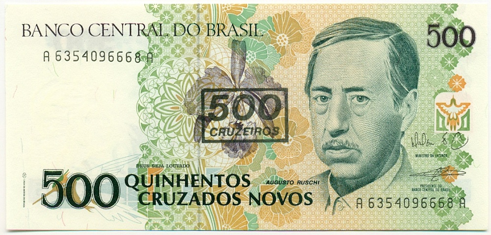 500 крузейро 1990 года Бразилия (Надпечатка на 500 новых крузадо) — Фото №1