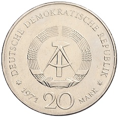 20 марок 1971 года Восточная Германия (ГДР) «100 лет со дня рождения Генриха Манна» — Фото №2