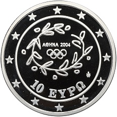 10 евро 2004 года Греция «XXVIII летние Олимпийские Игры 2004 в Афинах — Борьба» — Фото №2