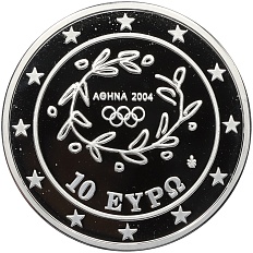 10 евро 2004 года Греция «XXVIII летние Олимпийские Игры 2004 в Афинах — Метание копья» — Фото №2