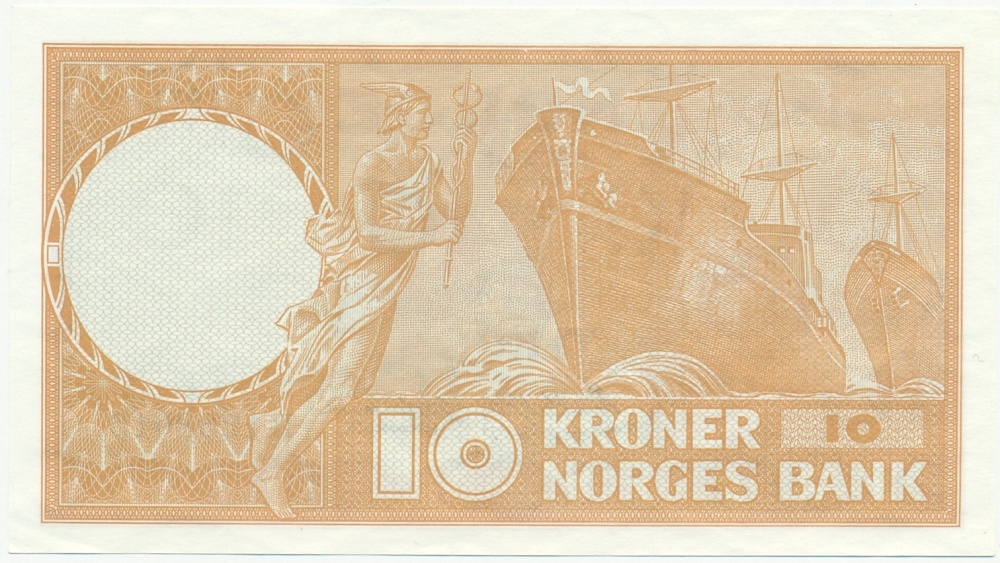10 крон 1971 года Норвегия — Фото №2