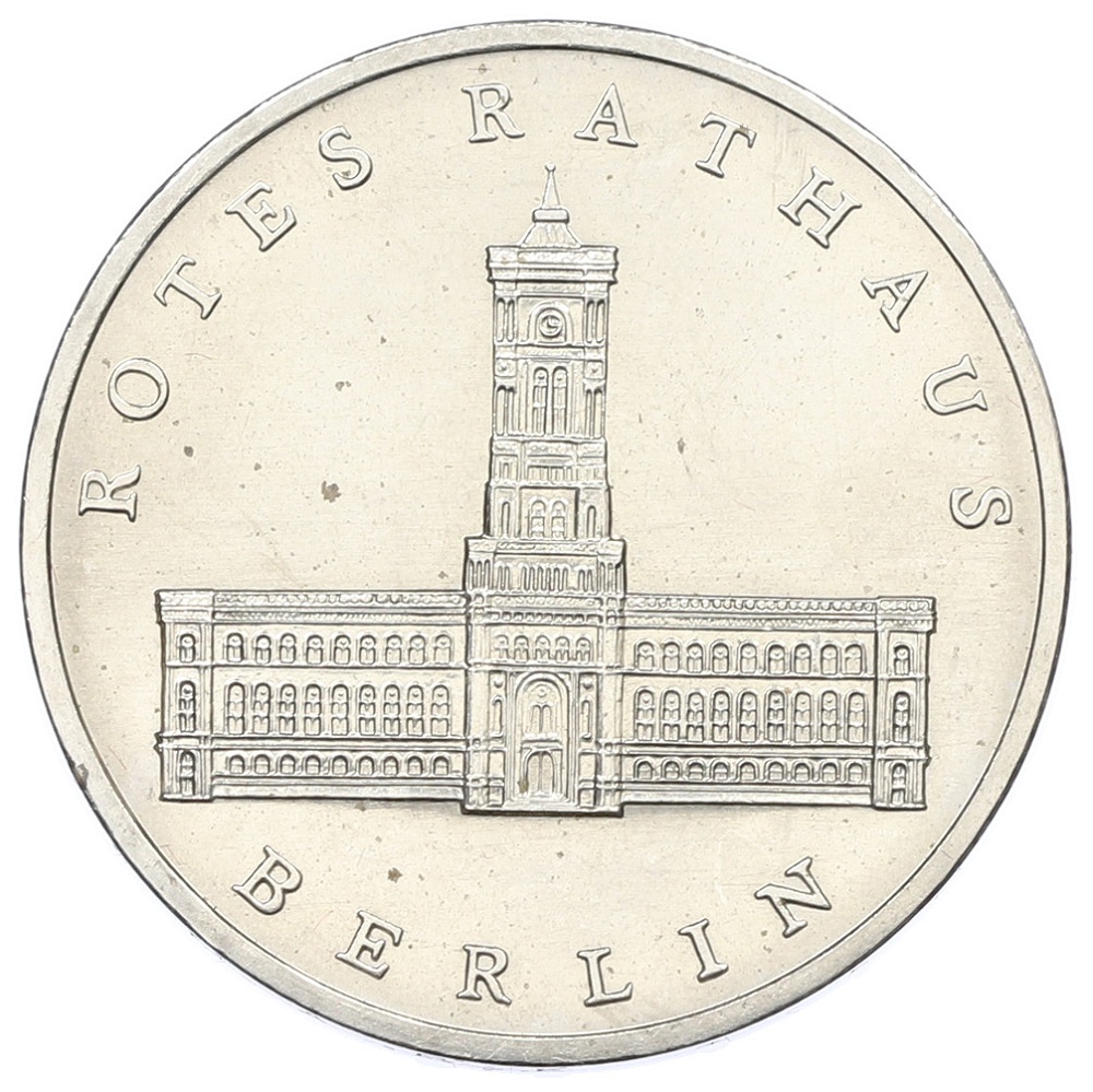 5 марок 1987 года Восточная Германия (ГДР) «750 лет Берлину — Красная Ратуша» — Фото №1