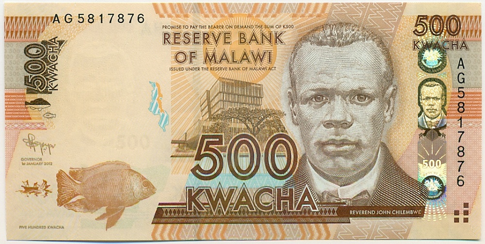 500 квача 2012 года Малави — Фото №1