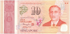 10 долларов 2015 года Сингапур «50 лет строительства государства — Безопасность и надежность» — Фото №1