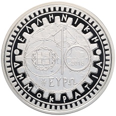 10 евро 2015 года Греция «Архимед» — Фото №2