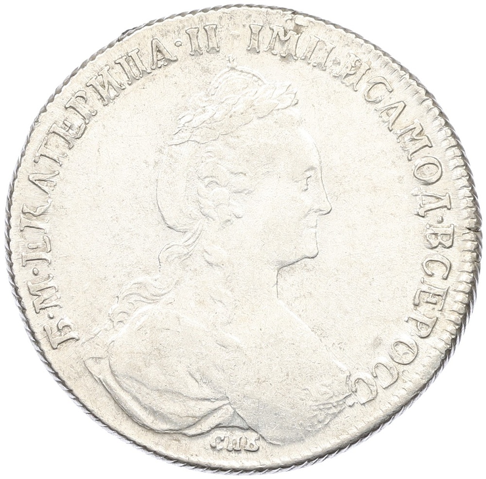 1 рубль 1778 года СПБ ФЛ Российская Империя (Екатерина II) — Фото №1